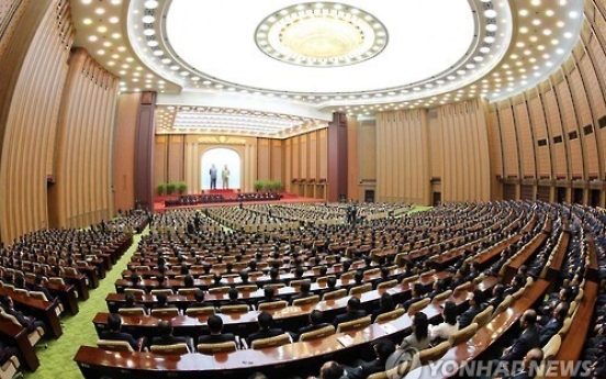 NK to hold key parliamentary meeting next month