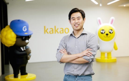 [Advertorial] Kakao aims to become all-around lifestyle platform