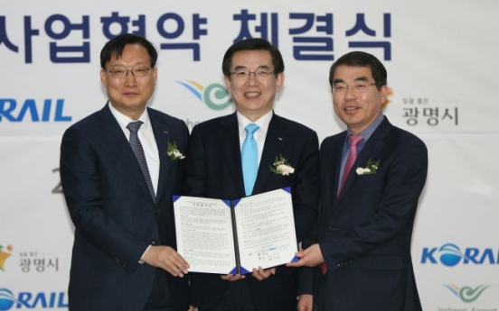 Incheon Airport signs agreement for Gwangmyeong terminal