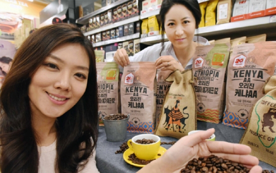 Homeplus and Mcnulty present two premium coffee beans