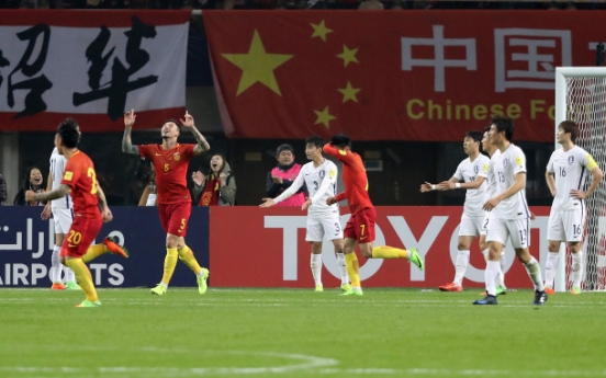 S. Korea suffers stunning 1-0 loss to China in World Cup qualifier