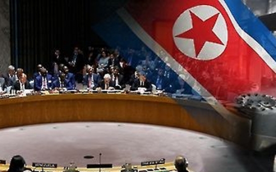 UNSC adopts statement condemning NK's missile launch, engine test