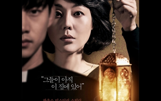 3 Korean films presold in Hong Kong film market