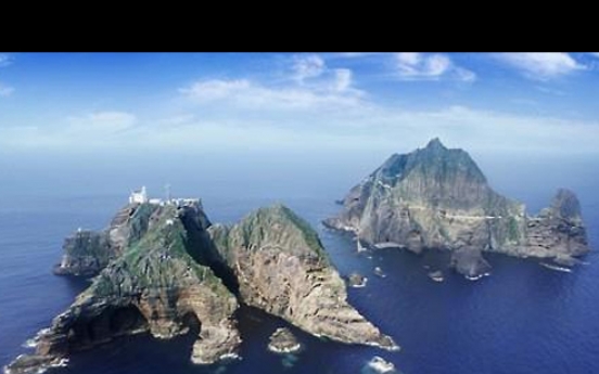 Korea to reinforce education on Dokdo against Japan's claim