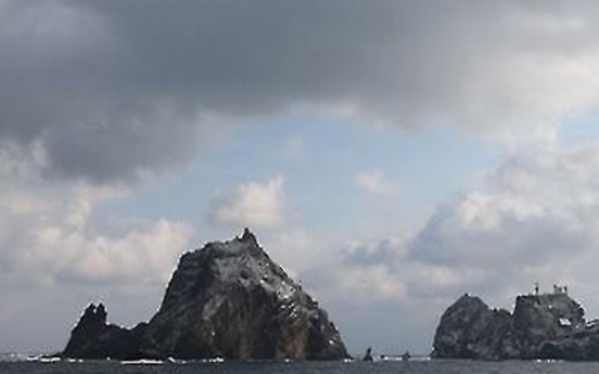 Korea protests Japan's renewed claim to Dokdo in textbooks