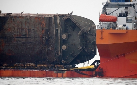 Retrieved ferry set to arrive at port as early as Tuesday