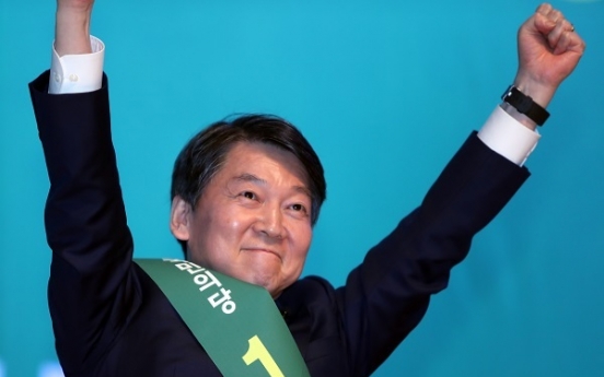 Ahn Cheol-soo wins 1st primary of People's Party