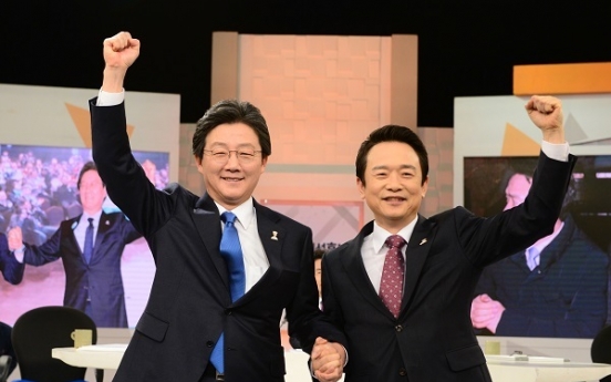 Yoo sweeps initial polls in Bareun Party primary