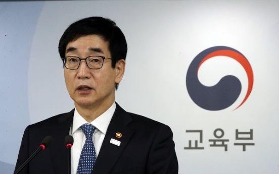 Korea's deputy prime minister to visit Kazakhstan, Uzbekistan this week