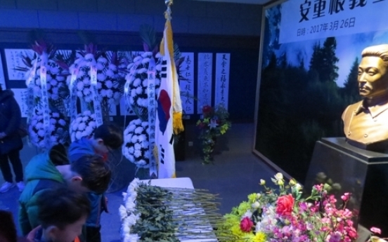 Memorial for Korean independence fighter held as civic event in China