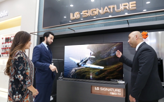 LG Electronics opens premium shop in Qatar