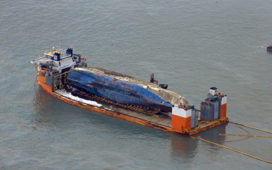 Recovered Sewol set for transport to Mokpo around Thursday