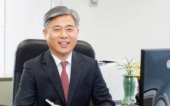 Amway Korea names new CEO