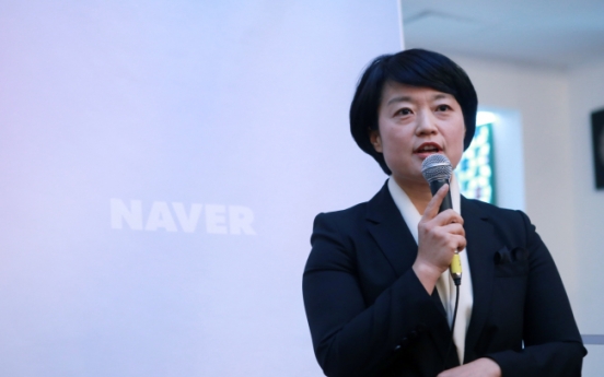 'Naver on track to fulfilling technology platform vision'