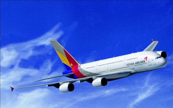 Asiana Airlines tops service quality rankings