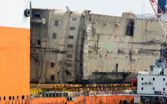 Remains found during Sewol salvage operation