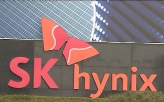 SK hynix joins bid to buy Toshiba's memory business