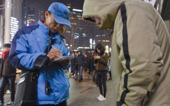 Smoking to be banned on main boulevard in southern Seoul