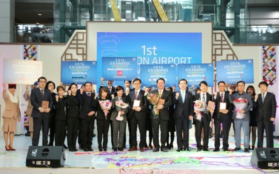 Incheon Airport celebrates its anniversary