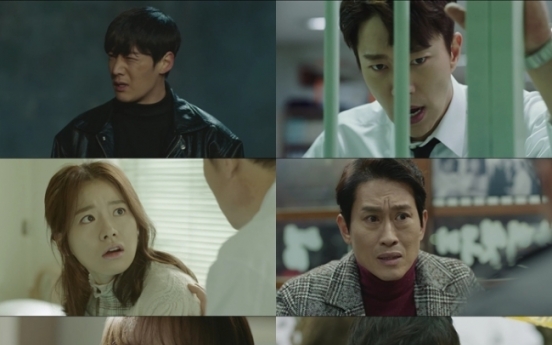 New crime show 'Tunnel' abuzz on China's Weibo: agency