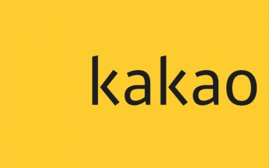 Kakao to release AI-powered voice assistant platform