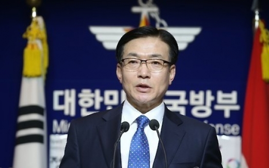 Korea, US stick to THAAD deployment schedule: ministry