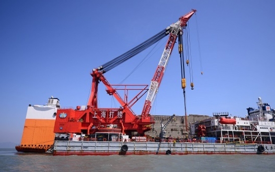 Operators making final preparations to move Sewol ferry to port