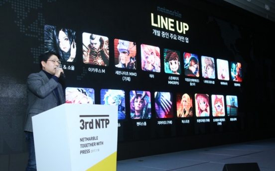 [Game Industry] Korean game giants rise in global status