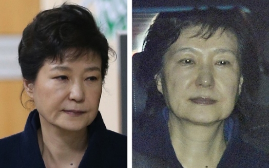 Park faces charges including bribery, power abuse in 13 cases