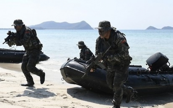 Korea to host global forum on marine operations