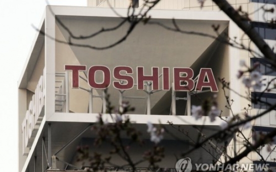 Apple, Google’s joining Toshiba bid lowers SK hynix’s chance