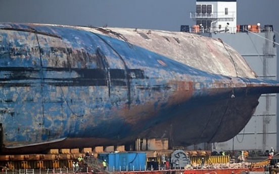 Tens of items retrieved from sunken Sewol ferry