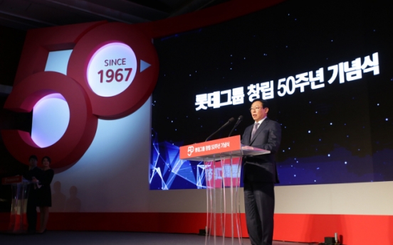 [Newsmaker] Lotte Group reaches 50th year amid hardships