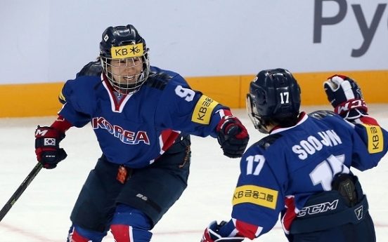 Korea beats Britain for 2nd consecutive win at women's hockey worlds