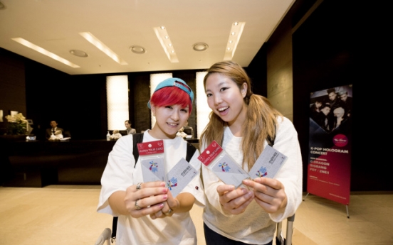 Korea Tour Card growing popular with foreigners