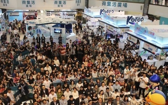 Inbound tourists to Korea up about 3.2% in Q1: ministry