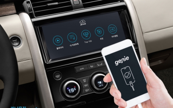 Jaguar Land Rover, Genie develop infotainment for connected cars