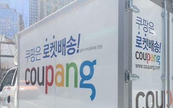 Coupang opens organic food store