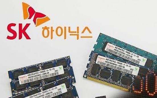 Micron, SK hynix, WD to vie for Toshiba's memory unit