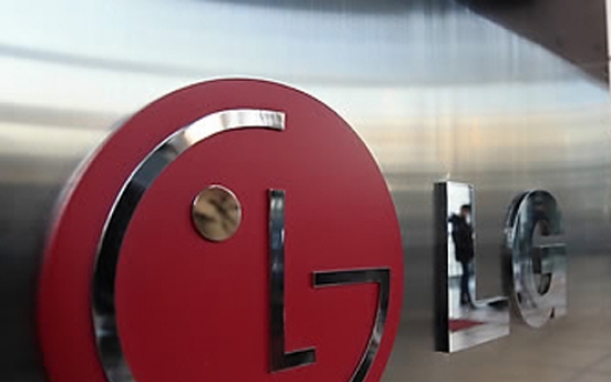 LG ramps up facility investment to W3.57tr