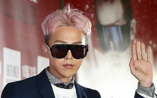 G-Dragon to hold solo concert in June