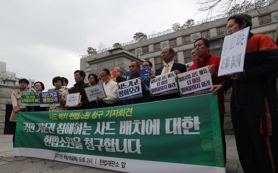 Koreans bring THAAD issue to Constitutional Court