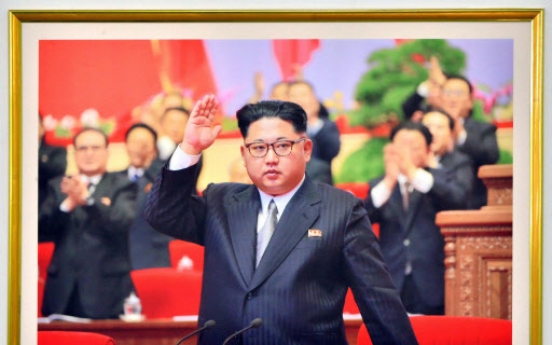 North Korea holds ‘research seminar’ on Kim Jong-un’s feats