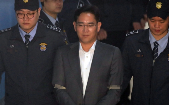 Trial of Samsung heir apparent begins