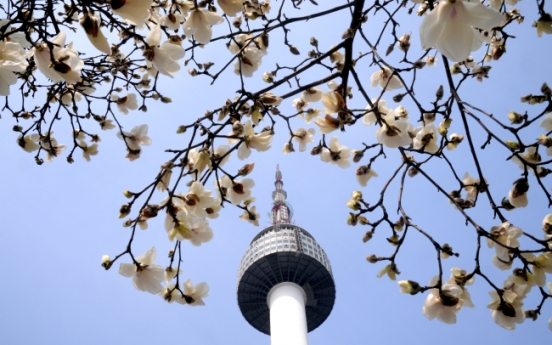 [Eye Plus] Standing atop Seoul