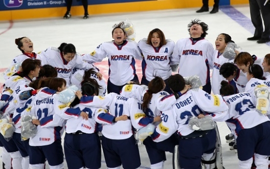 Korea wins women's hockey world championship