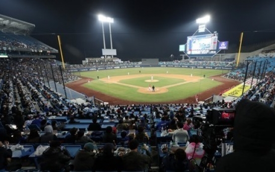 Baseball has most loyal fanbase in Korea: report