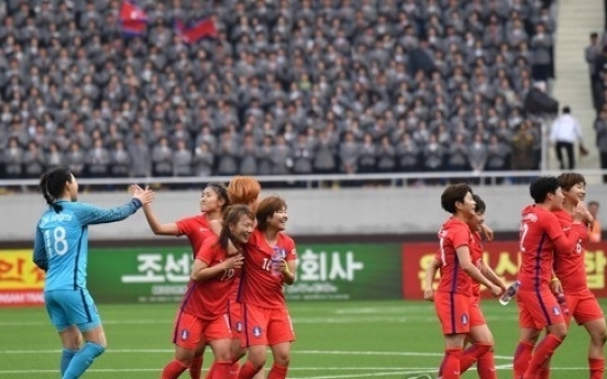 Korean women's football on verge of clinching Asian Cup spot