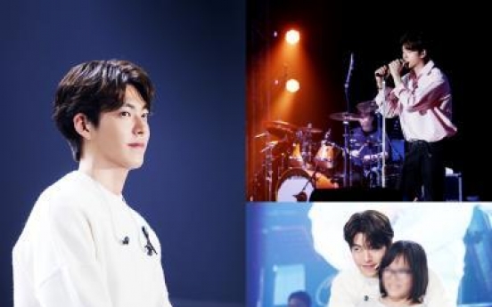 Actor Kim Woo-bin ends Asia 'fan meeting' tour in Thailand