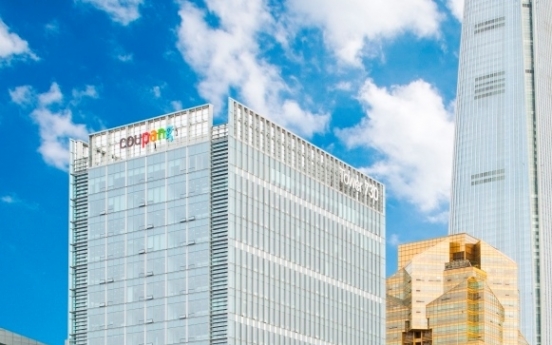 [Photo News] Coupang moves its office to Songpa-gu